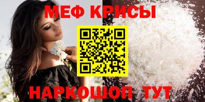 метадон Тулун