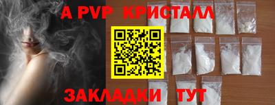 гидропоника Туймазы