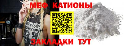 метадон Тулун