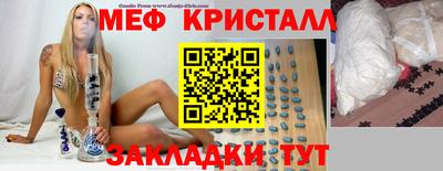 гидропоника Туймазы