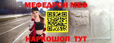 наркотики Тула