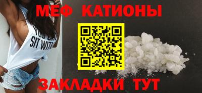 метадон Тулун