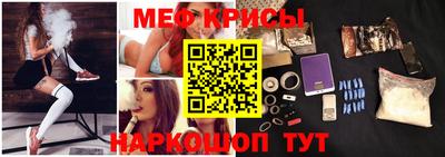 наркотики Тула