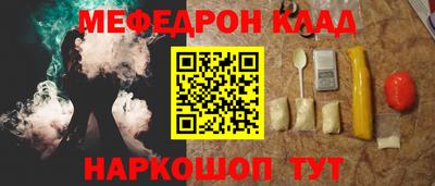гидропоника Туймазы