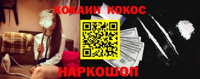 гидропоника Туймазы