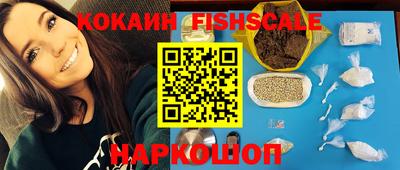 наркотики Тула