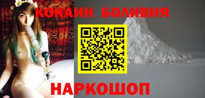 гидропоника Туймазы