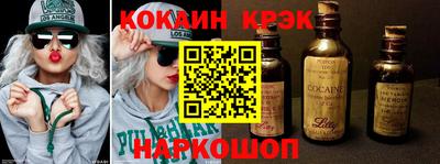 метадон Тулун