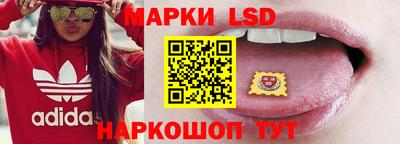 наркотики Тула