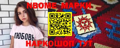 метадон Тулун