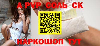 метадон Тулун