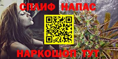 гидропоника Туймазы