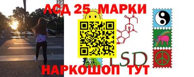 гидропоника Туймазы