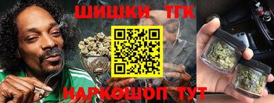 наркотики Тула