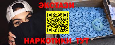 гидропоника Туймазы