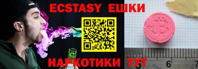 метадон Тулун