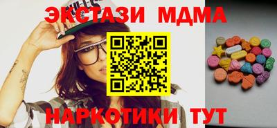 гидропоника Туймазы