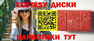 метадон Тулун