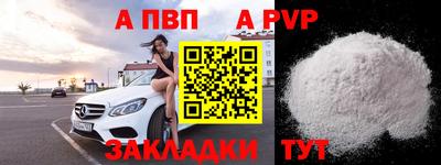метадон Тулун
