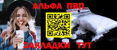 наркотики Тула
