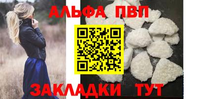 гидропоника Туймазы