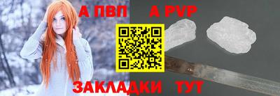 наркотики Тула