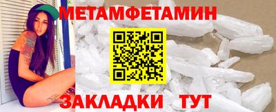 гидропоника Туймазы