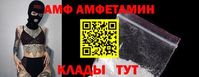 метадон Тулун