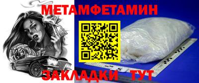 гидропоника Туймазы
