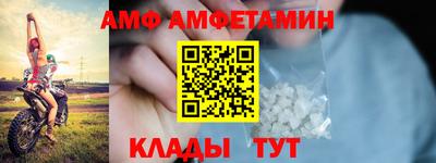 наркотики Тула