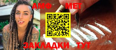метадон Тулун
