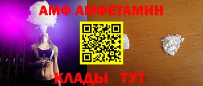 гидропоника Туймазы