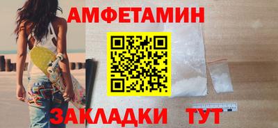 метадон Тулун