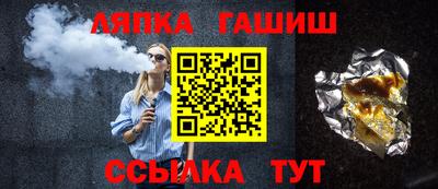 гидропоника Туймазы