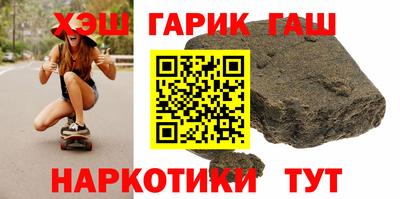 гидропоника Туймазы