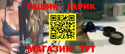 гидропоника Туймазы