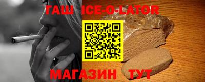 метадон Тулун