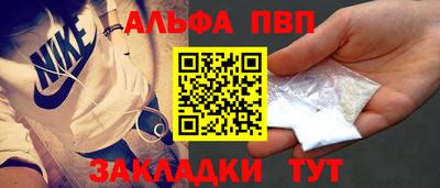 наркотики Тула