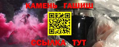 наркотики Тула