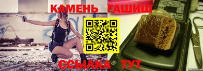 метадон Тулун