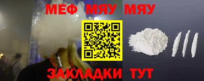 гидропоника Туймазы